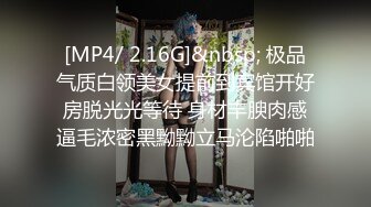 STP17917 极品高端外围女神，白小纯超粉嫩，激情啪啪娇喘不断[