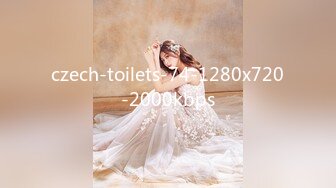 czech-toilets-74-1280x720-2000kbps