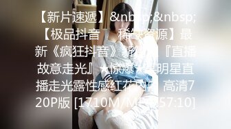 STP18575 最美推特网红美少女【茶杯恶犬】开年定制新作-女仆装思春女神的呻吟 美乳粉穴 娇喘呻吟