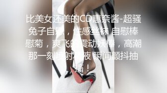 【精品CP】高档酒吧喝多了去嘘嘘的高品质美女，颜值身材的绝对佳作 (5)