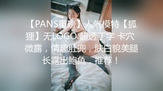 64万粉丝的COS写真网红美女 小丁，终于忍不住突破尺度 首次口爆吃精，自慰喷尿！短发高颜值甜美