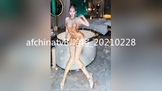 扣扣传媒 fsog 083 绿帽老公爱看别人操老婆 91兔兔