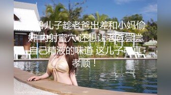 丰满兼职女 细致耐心服务撸到手酸