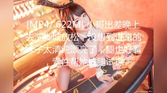 [MP4/ 728M]&nbsp;&nbsp; 小平头高价约极品颜值兼职美女，花臂纹身超近特写掰小穴&nbsp;&nbsp;,跪在小沙发上猛，抽插肥穴清晰可见