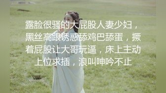 清纯可爱！Lola李佳玲和服俏皮演出