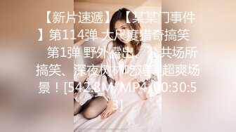 【OnlyFans】2023年7月香港网黄 melyll 眼镜婊骚货脸穴同框啪啪自慰VIP，与男友居家性爱啪啪，乘骑位肥臀很是具有视觉冲击力 24