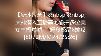 155_(sex)20231120_浅抽深插