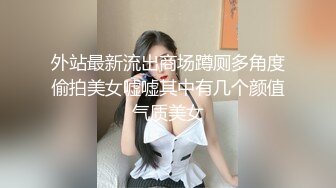 午休后入大屁股老婆