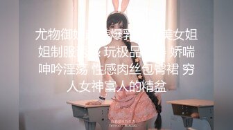 东莞后入骚女