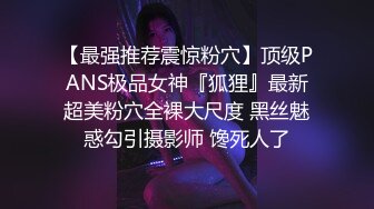 OnlyFans网红乌克兰炙手可热极品尤物❤️西比尔冠名新作与老板肉战逼眼屁眼交替着捅贼爽