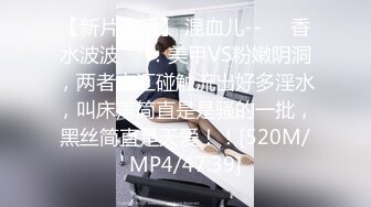 天美传媒品牌新作TM0168《性爱笔记4》用性爱笔记助兄弟上了室友性感闺蜜 高清720P原版