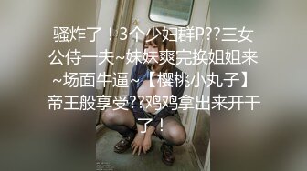 长春35岁少妇母狗趁老公出差被我后入