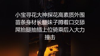 出轨人妻婚房无套输出