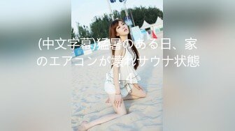 [MP4]【笑起来甜美新人极品美妞】慢慢脱下内裤特写 揉捏奶子掰开紧致小穴 双指夹住阴唇手指扣弄&nbsp;&nbsp;搞得小逼湿湿哒极度诱惑