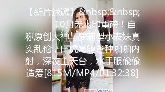 STP15132 【美臀系列】巨臀妹子近距离特写骑坐道具自慰，上下套弄扭动无毛肥逼非常诱人