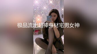 午睡和老婆来一炮1