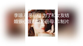 “老公射我爸爸操我”私人养生会所点一位辍学出来赚钱大学生眼镜妹子口活厉害相当卖力叫老公又叫爸爸对白淫荡