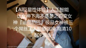 [2DF2] 美乳极品外围小少妇，风骚入骨情趣装，很是诱惑喜欢不要错过[MP4/155MB][BT种子]