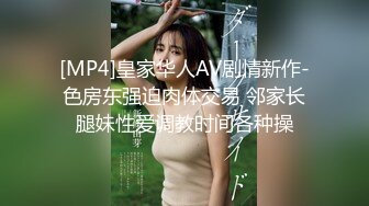 用羽毛挠老婆骚逼