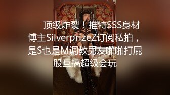 齐齐哈尔高等师范专科学院大一女生『张静』因为打麻将输钱拿身体抵账 1V3事件 在沙发上被轮番爆操