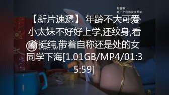 双飞极品小母狗『Alpha_L』女主人每次都喜欢在小母狗被后入的时候，骑在小母狗头上，一边掰开下面 一边和我舌吻