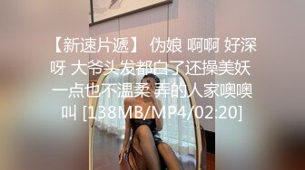 黑丝骚逼老婆