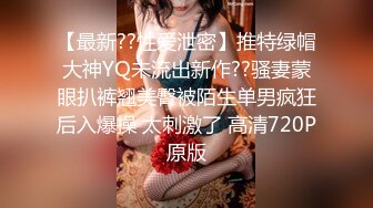 [MP4/ 656M]&nbsp;&nbsp;&nbsp;&nbsp;巨乳肉感面罩网红小骚货炮友激情啪啪，开档丝袜馒头肥穴，跪着深喉整根插