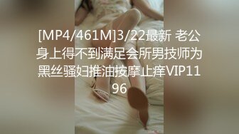 STP30182 文静乖巧清纯妹妹！抓屌吸吮口活很棒！激情大战头套男，丝袜高跟鞋骑乘猛坐，扛起双腿大力输出