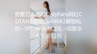 众女优一起出演，上演最舒爽的性爱刺激