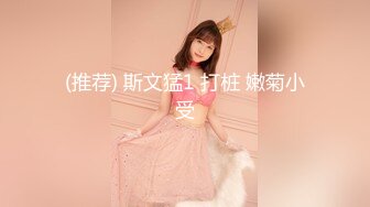 [MP4]STP25442 【极品女神??甄选】最美极品爆乳尤物【娜美妖姬】新作-在床上被老公插到喷 整个小逼沾满白浆 全程骚话 VIP2209