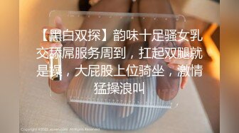 清玉洁的气质眼镜学妹