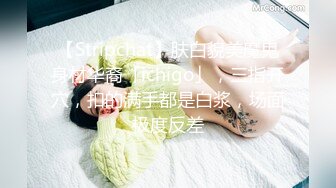 奶茶店女厕 不穿内裤清纯校花妹 真想摸摸被小嫩穴冲开的一撮长毛