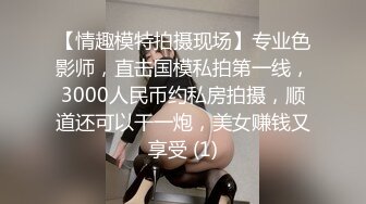 ❤️顶级性感尤物❤️极品御姐女神 性感红边黑丝YYDS 语无伦次的呻吟是对男人最大的鼓励 女神变成痴迷于快感的小母狗