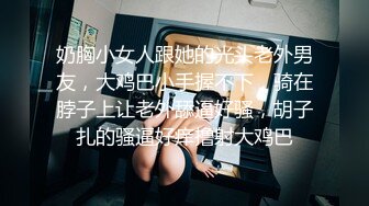 肏胖胖老婆