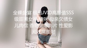 STP34273 糖心Vlog 女上司番外篇 桥本香菜