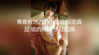 商场女厕偷拍牛仔裤美女的小嫩鲍