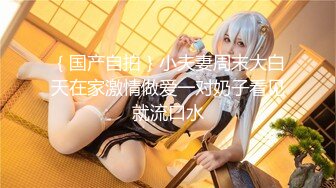 后入大屁股少女淫叫