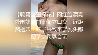 [MP4/ 795M] 约肉感十足超大胸外围美女,镜头前特写交