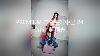 无水印[MP4/516M]10/16 气质不错女秘书镜头前抠的骚逼淫水多多手都湿了大秀VIP1196