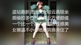 第一女探花12.9