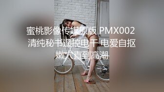 ❤️极品反差婊❤️清纯轻素颜无美颜的极品美人，爱吃男友大屌，技术一流十分娴熟，最后吞精入腹