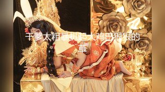 三月下海颜值最高的女神【偶像9分超高纯欲颜值】居然在虎牙做过网红直播，极品大奶子 身材还贼棒，脸蛋儿完美到360度无死角