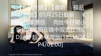 [MP4/915MB]果凍傳媒 91KCM071 大嫂的美豔誘惑 羽芮(壞壞)