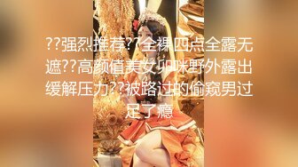 【绝版资源】媚黑绿帽美腿淫妻「MouchetteBBC」OF私拍 瘦小身板爱大黑牛子【第四弹】1