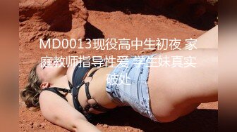 露脸反差女神♈️风骚御姐巨乳尤物〖吴梦梦〗美式蜜月旅行-下流的肛门交配 吸吮粗硬大弯屌 女上位直击后