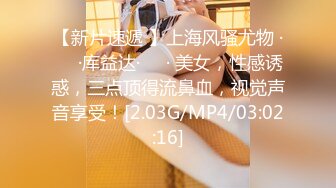 【人气❤️美少女】萝莉小奈✨ 91大神的嫩萝玩物 原神Cos草神实现你的愿望 鲜嫩粉穴榨精小精灵 高潮迭起淫叫不止