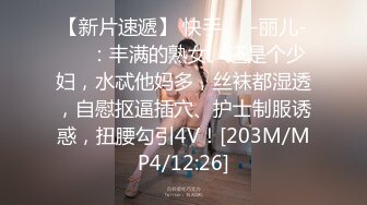 国产AV 乌鸦传媒 WY0003 小偷迷晕老公 开始角色扮演