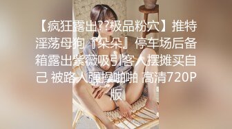 当 Sweet Sophia 出现时，邻家女孩的外表与调皮的能量相遇