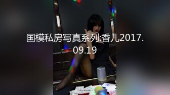 新女同事的口活真不錯