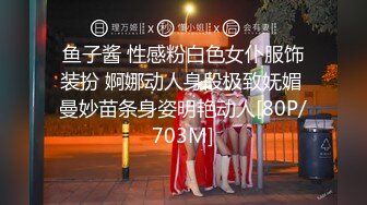 [MP4]STP24350 星空无限传媒 XK8104 被资助的女大学生 用身体报答恩人 香菱 VIP2209